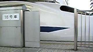【レア】東海道新幹線 新横浜駅安全柵閉 旧メロディーver. Shin-yokohama station