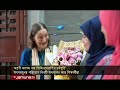 জমকালো আয়োজনে উদযাপিত হলো অগ্রণী কলেজ অব ফিজিওথেরাপির প্রথম বর্ষপূর্তি | Agroni College | Jamuna TV