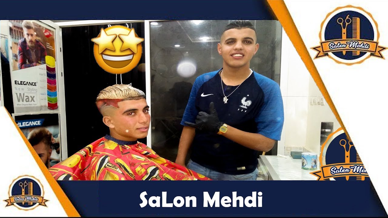 Le meilleur coiffeur au maroc /Casablanca Soin Visage العناية بالوجه (SaLon Didi) ️ ️ YouTube