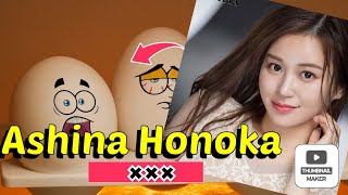 Actrices Japonesas (⚔️❌🏴󠁧󠁢󠁳󠁣󠁴󠁿) que tienes que conocer Parte 2 (Ashina Honoka)
