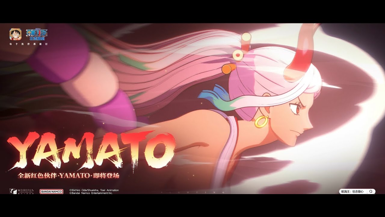 НЕОЖИДАННЫЙ АНОНС В ONE PIECE AMBITION. ЯМАТО??ПОВОД ВЕРНУТЬСЯ