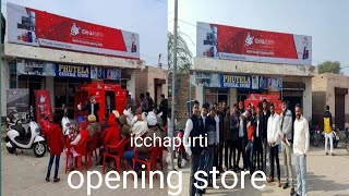 #Icchapurtigrocery #icchapurti Icchapurti opening mall announcement #classyzack screenshot 5