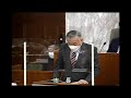 令和４年第４回定例会　１２月８日　補正予算・条例等①