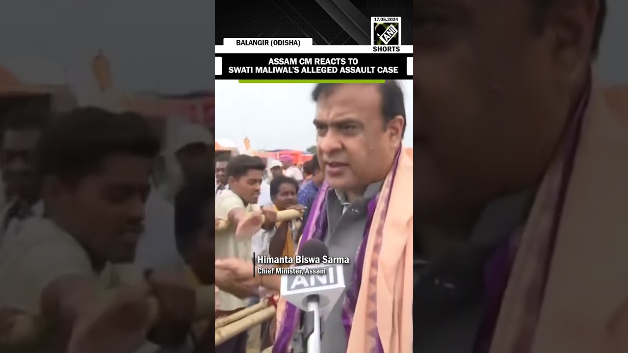 Arvind Kejriwal should also be enquired: Himanta Biswa Sarma on Swati Maliwal’s alleged assault case