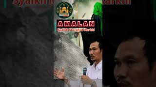 Gus Baha Ini Amalan Syaikh Maruf Alkarkhi ngajigayeng ngajigusbaha gusbaha amalan kajian