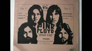 Pink Floyd - Interstellar Overdrive (live, Omay Yad)