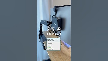 2万円ほどで買えるミニPCって使えるの？#nipogi #ミニPC