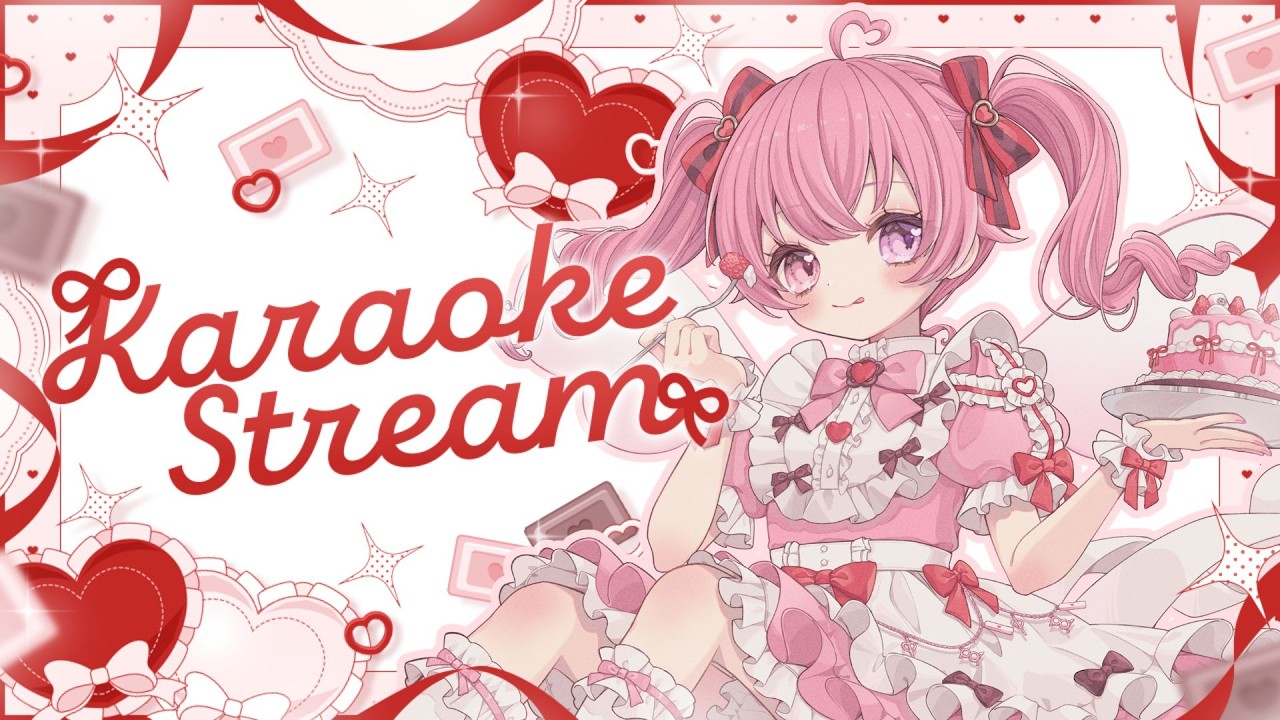 【歌枠┊︎KARAOKE】ハッピーバレンタイン💝天使からお歌をお贈りしますっ🎁✨【来夢こはね／初見さん大歓迎】