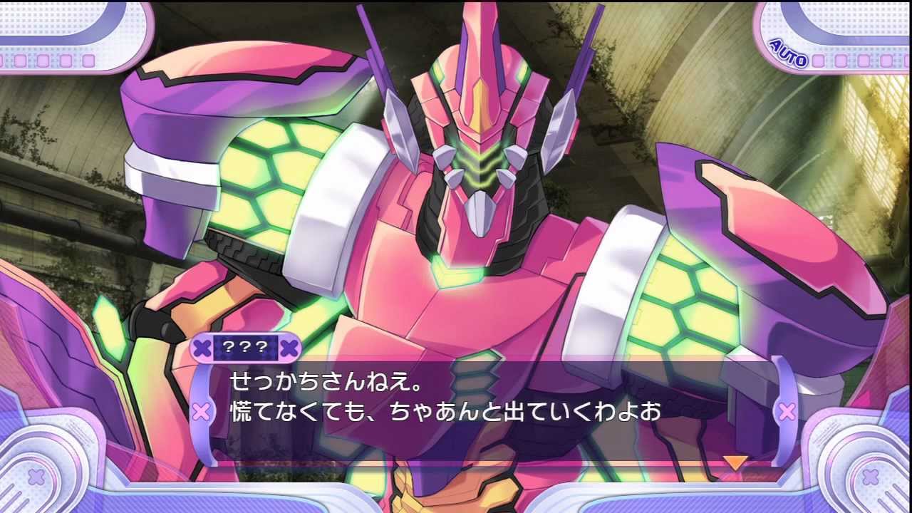 神次元ゲイムネプテューヌV | NeptuneV」 Ch05-04-E ~ 