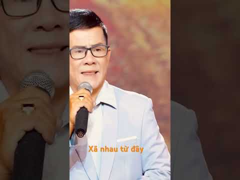 Xa nhau từ