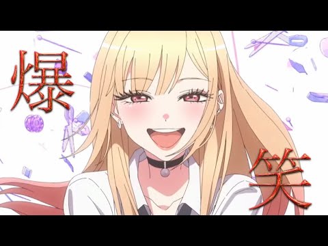 【爆笑】アニメMAD