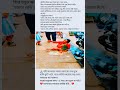 💔 মানবতার সবচেয়ে কষ্টের ছবি💔🙏 #supporthumanity #ytshorts #savelife