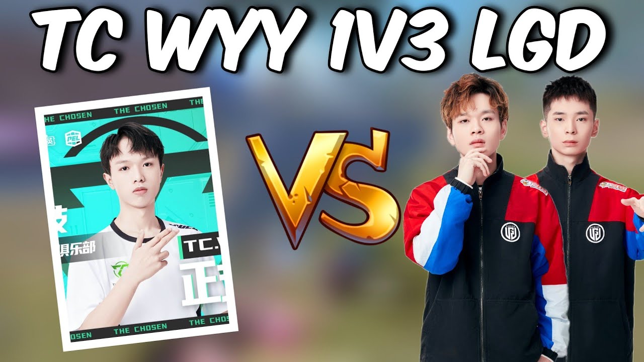 TC Wyy 1v3 LGD | TC Suk, FlowerC, Lolita Got Surprised 🙀