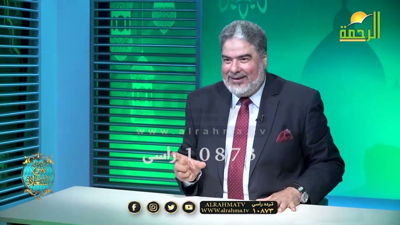 احفر تحت بيتك كنز ؟ ظاهرة منتشرة الآن فى المجتمع ؟ الدكتور رضا طعيمة