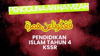 JAWI TAHUN 4: KEDUDUKAN HAMZAH
