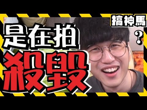 【虛擬搞神馬】阿神嬌喘ASMR❤️二次元吉祥物具現化 | 虛擬 YouTuber