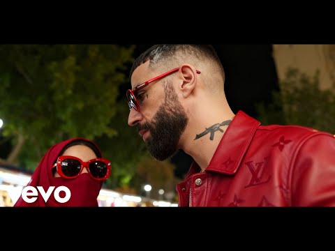 Didine Canon 16 Ya Lokan 2 Mashup REMIX French Hip Hop Rap Français Trap 