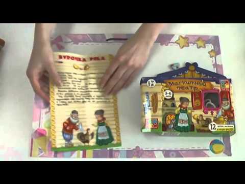 Магнитные театры по мотивам сказок Колобок, Три Медведя, Теремок, Репка, VT3206 06