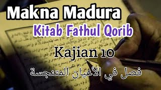 Makna Bahasa Madura | Fathul Qarib | Kajian 10 | Macam-macam Najis