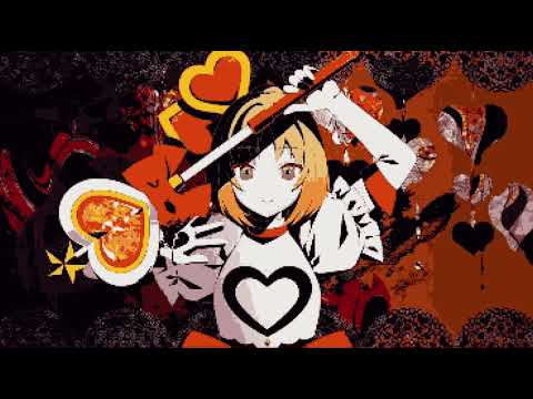 アイ情劣等生/かいりきベア　【8bit】