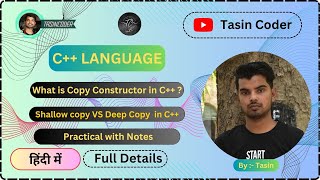 What is Copy Constructor in C++ ? | shallow copy & deep copy | #tasincoder