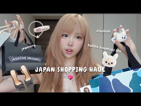 japan shopping haul 💖 summer fashion, vivienne westwood, new BAPE collection, chrome hearts, shoes thumbnail