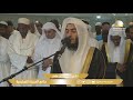سورة المجادلة Surat Al Mujadilah للشيخين حسن جامع محمد يحيى طاهر جامع المدينة التعليمية