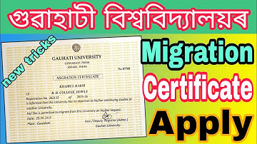 How to apply Migration Certificate of Gauhati University . G.U. Migration Certificate Online Apply .