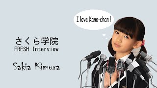 Sakia Kimura Interview On Fresh