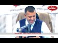 هل السرقة بين الزوجين يعاقب عليها قانونيا 