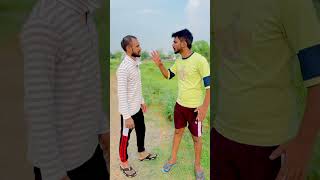 Kali gand dekhta hai #comedy #youtube #funny #trending #youtubeshorts #viralvideos