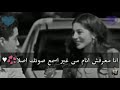 حاجه تبع القلب من فزبه وبسكليته