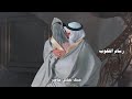 تصميم أنت الغالي ماجد الرسلاني تصميم أنت الغالي ماجد الرسلاني