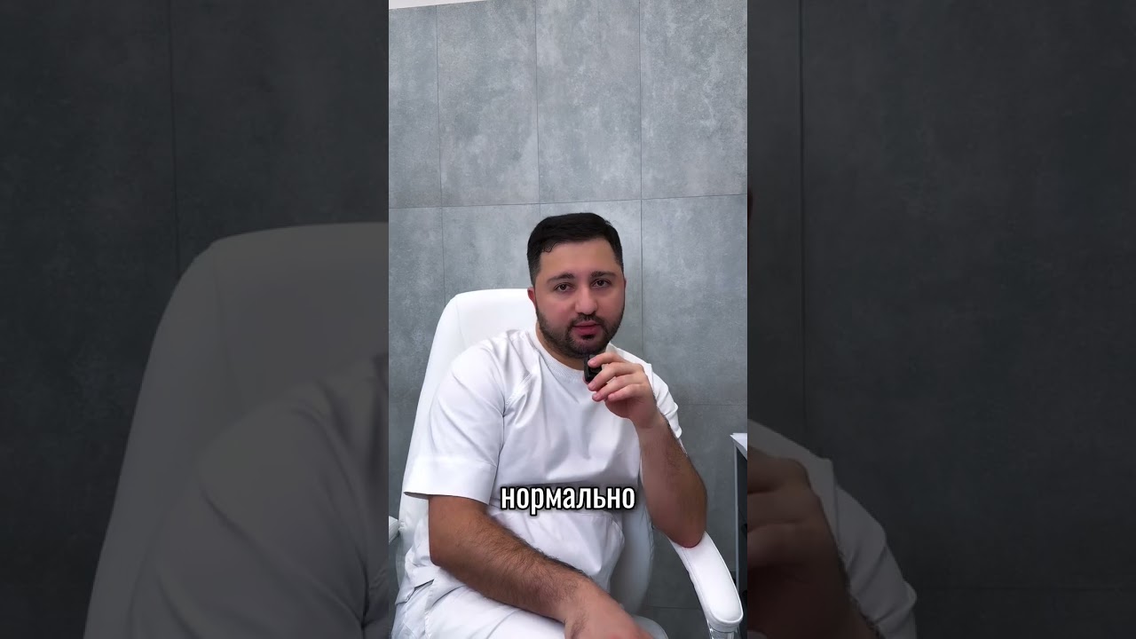 Читай описание👇🏼