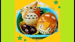 【キャラ弁】　となりのトトロ　～ネコバス編～