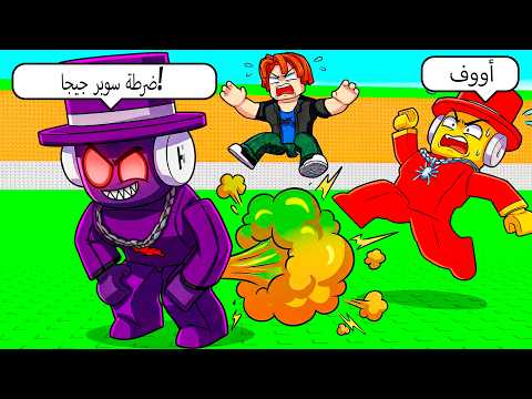 ل ل م ال ك ت و أ م ش ر ير