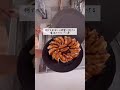 【プロも愛用】何でもキレイに焼ける、魔法のフライパン。 #shorts