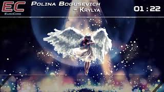 Nightcore - Krylya (Wings) (Junior Eurovision 2017 Russia)【Lyrics】「EuroCore」