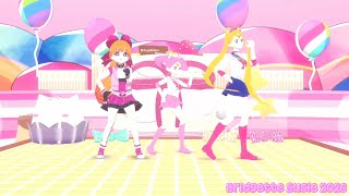 (Doll Dancer MMD) Magical Girls - Come With Me