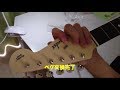 ペグ交換方法【マグナムロック】