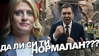 Puštaš Milića na slobodu?.. SVI ĆETE NA ROBIJU! X33 Jelena Pavlović Jun 2026
