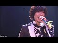 僕らの歩く道 (Bokura no Aruku Michi) / Leo (風男塾) GRADUATION Last Song✨