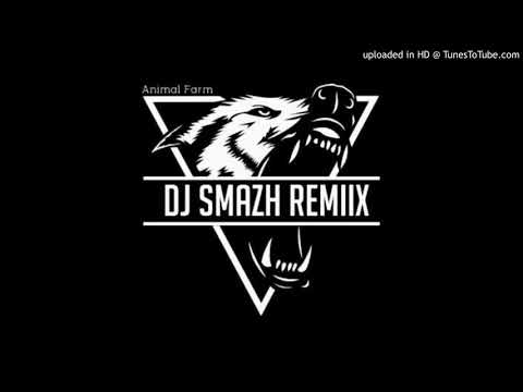 Dreams I Chase X Dj Smazh Remix