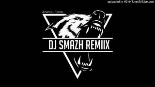 Dreams I Chase X Dj Smazh Remix