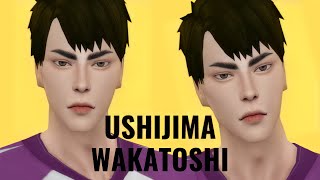The Sims 4 Haikyuu!! Ushijima Wakatoshi DOWNLOAD 하이큐!! 우시지마 와카토시 심즈4 배포 牛島 うしじま 若利 わかとしハイキュー!! ムズシ4 The Sims 4 Haikyuu!! Ushijima Wakatoshi DOWNLOAD 하이큐!! 우시지마 와카토시 심즈4 배포 牛島 うしじま 若利 わかとしハイキュー!! ムズシ4