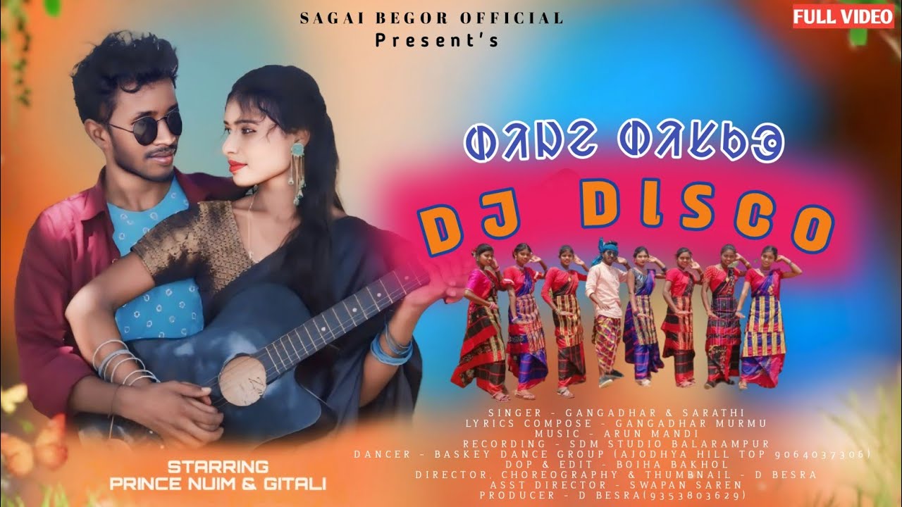 DISCO BACK By Kussum Kailash | AJ Shield | Sarat Sravan/Bharat Saikia/Raag Parag/Ujjwal Aarong