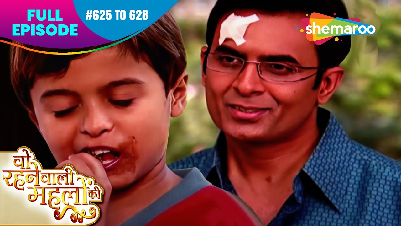 Woh Rehne Waali Mehlon Ki | Retro Serial | Full Episode 625 - 628 | Reena, Alok | Hindi Tv Serial