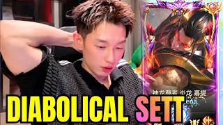 Wild Rift China — This Guy Knows Sett Inside and Out 👊🔥 (Top Lane • ENG Sub) screenshot 1