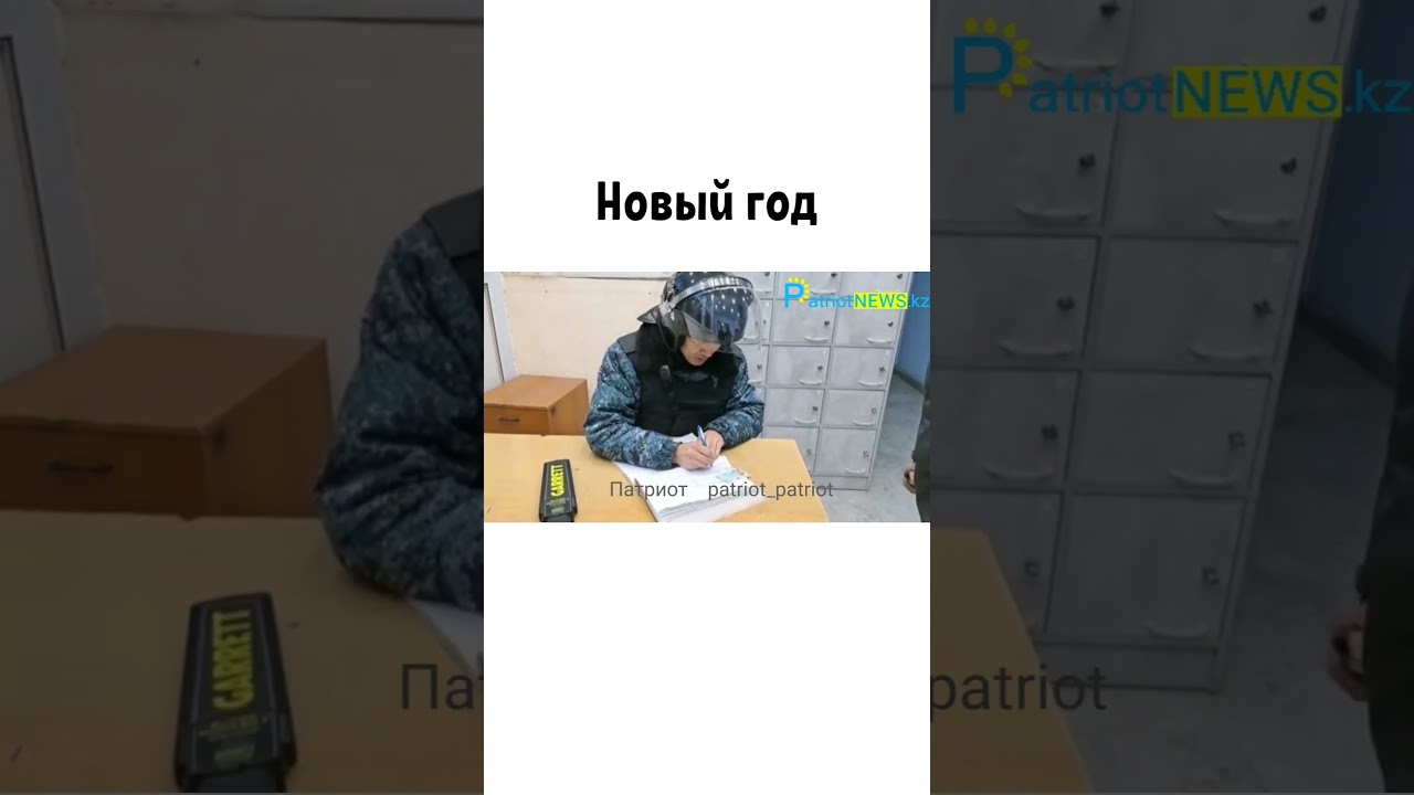 Новый год полиция переходит на усиление