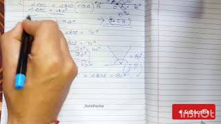 Class 9th Mathematics|| Chapter lines and angles|| Exercise 5.1 #jkbose #maths9th (class1 by Rohan)